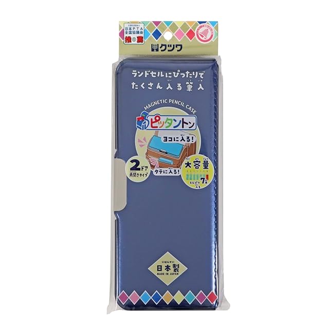 廣瀬鐵筆堂】双頭式2mm芯ホルダーW7000 (アルミ) | PAY ID