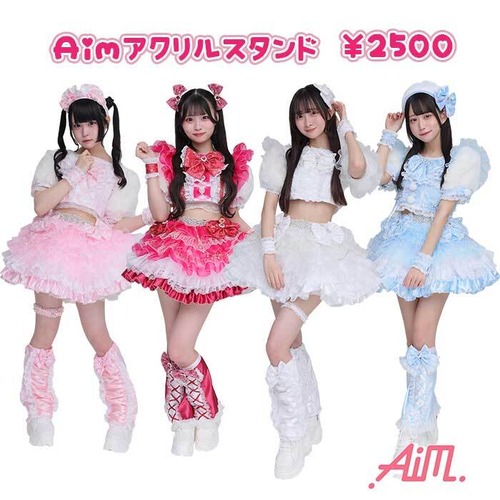 Aimアクリルスタンド「カラー衣装全身」