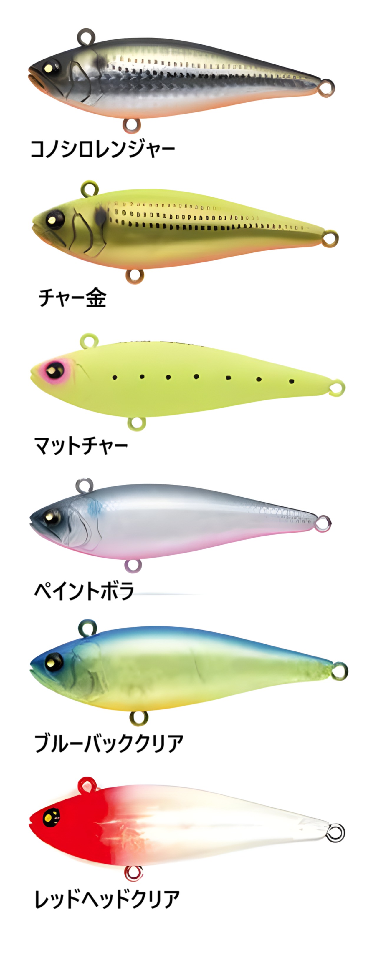 【新色】marujin ＵＫサッパ86WS 18g