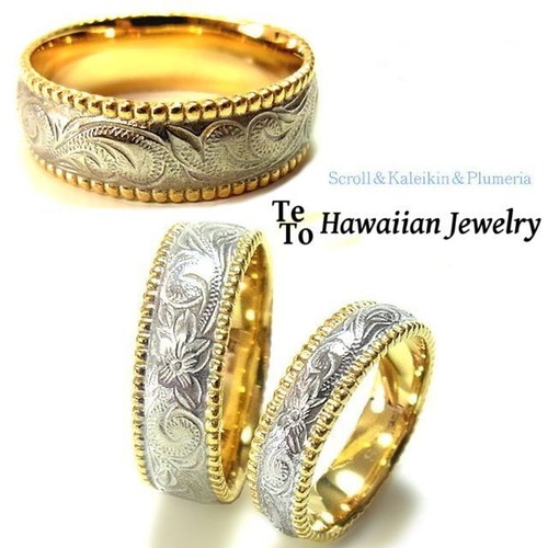 【ハワイアンジュエリー / HawaiianJewelry】 ステンレスリング 指輪 イエローゴールド マリッジ 結婚指輪 (Grss516-517)