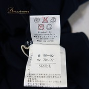 社交ダンス 衣装 トップス ネイビー系 タカダンス TAKA DANCE フリル 華やか 上品 レッスン 練習 紺 伸縮 ストレッチ かわいい 長袖 日本製 ダンス衣装 ブラウス ベージュ系