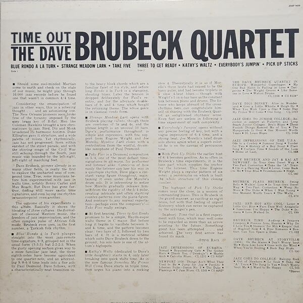 The Dave Brubeck Quartet / Time Out [20AP 1459] - 画像2