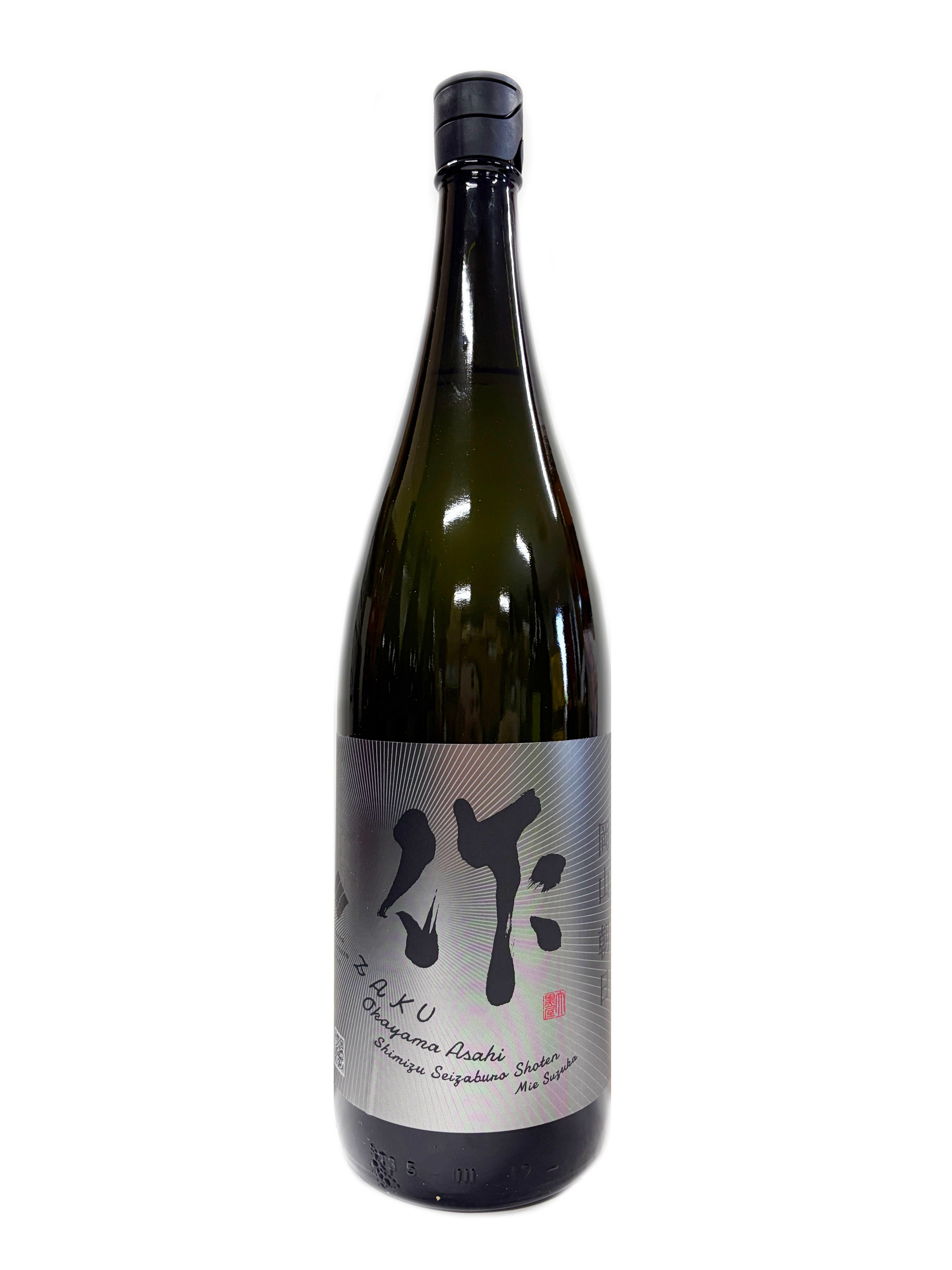 オグリキャップ生誕40周年記念 赤ワイン 750ml 3本セット いつもお世話