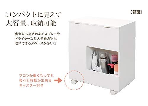 萩原 コスメワゴン 鏡台 コスメボックス ドレッサー ホワイト 幅46