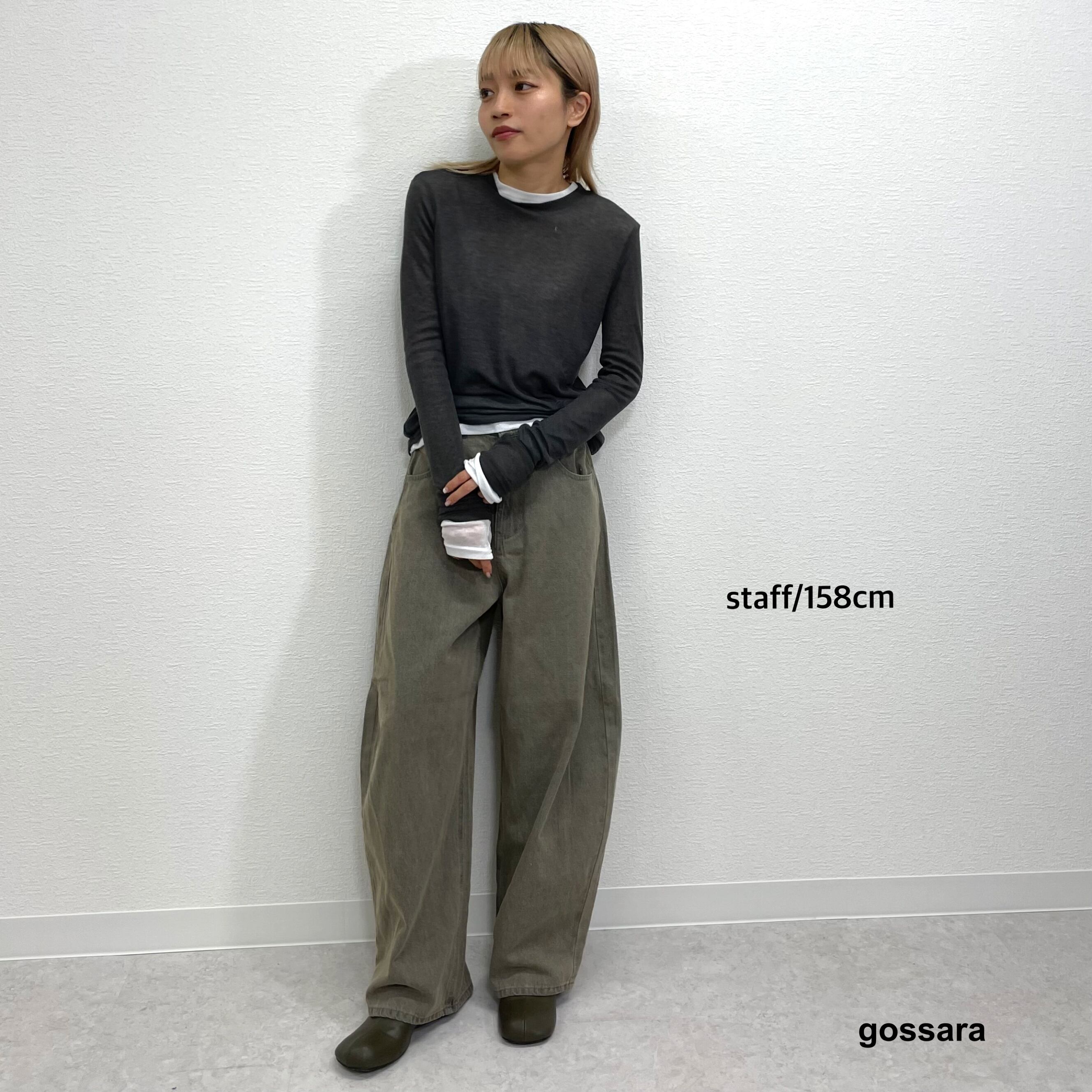 デニムカーブパンツ 5482773 (0930) | gossara(ゴサラ)