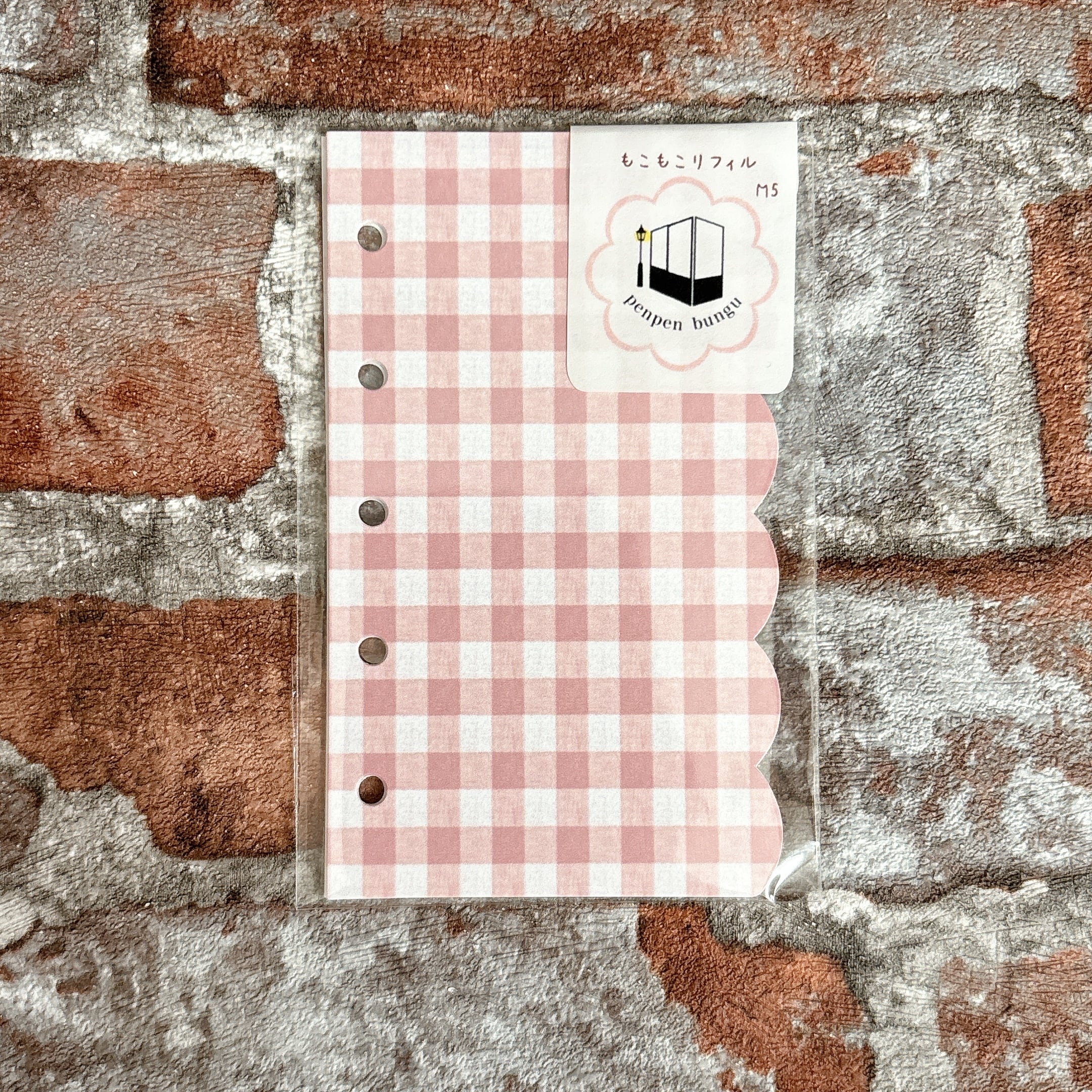 2400円】貯金リフィル ビスケット 12month saving ましかく 貯金