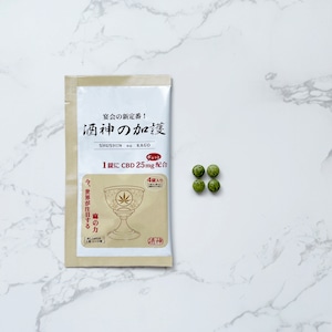 酒神の加護 【CBD含有量100mg】