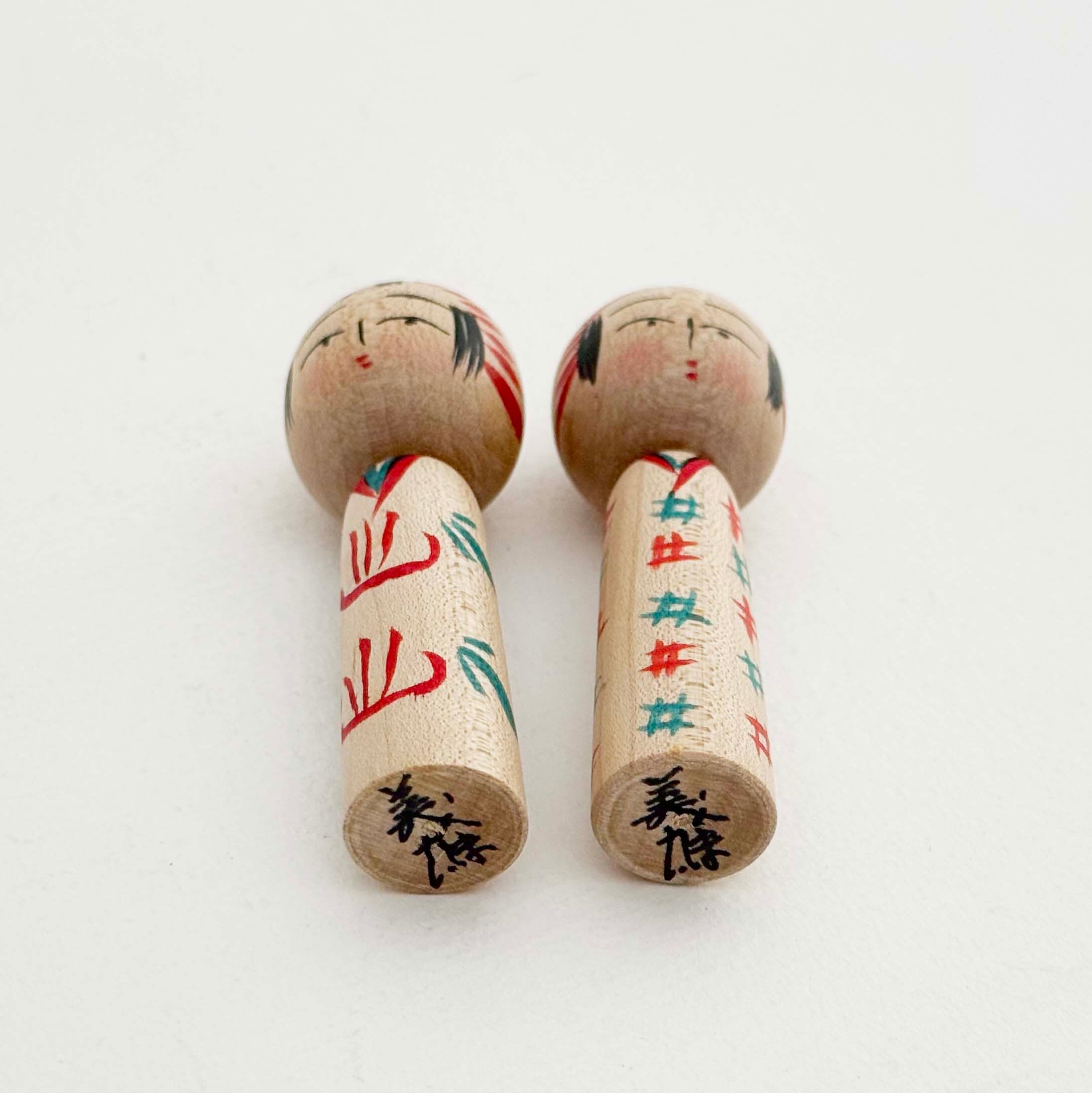 遠刈田系 / 小笠原義雄工人(小寸2本セット 大)