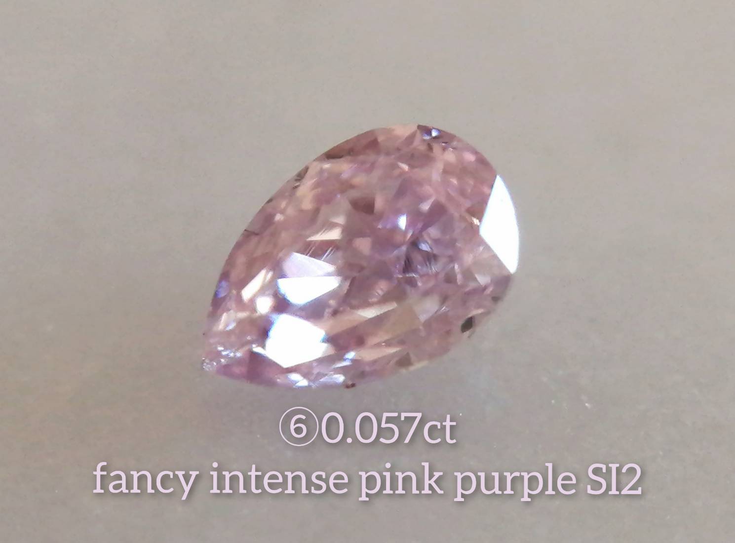 パープルダイヤモンドルース 0.065ct fancy intense pink purple SI1