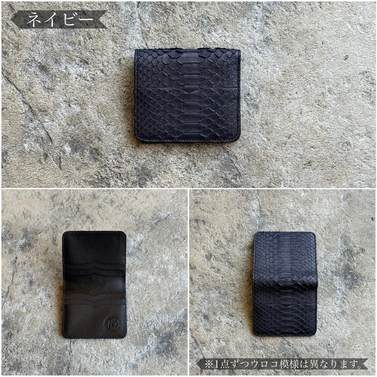 限定商品】ビルフォールド JIB マットパイソン | ケイシイズ 【公式