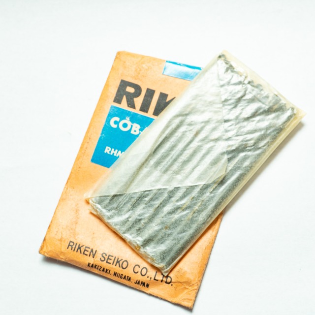 理研製鋼 コバルトストレートドリル4.4