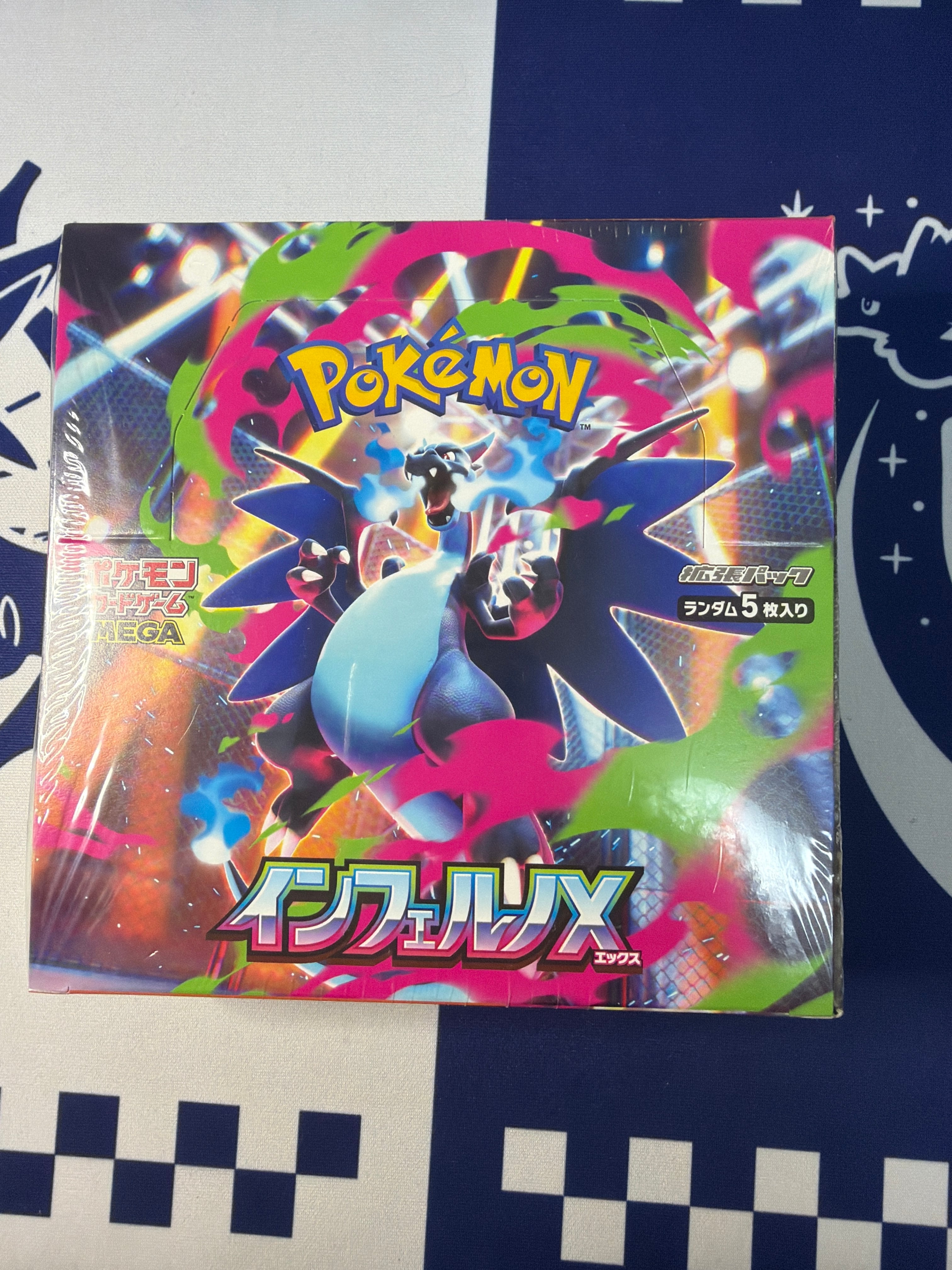 Aランク】ナンジャモのカイデン 【未開封】ポケモンカード | ポケモン