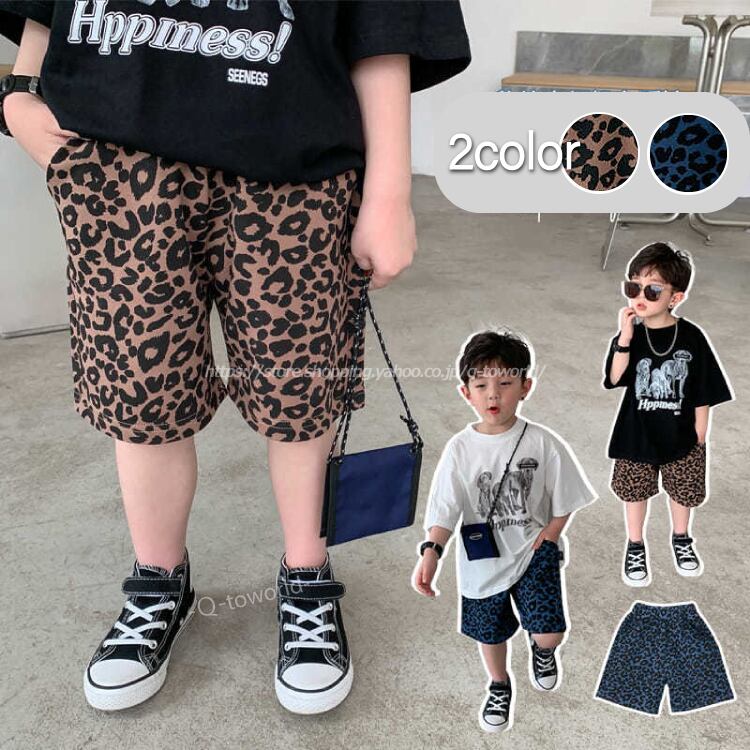 公式ショップ 韓国子供服 大人かっこいい ヒョウ柄 男の子 90 Filigree Com Ph