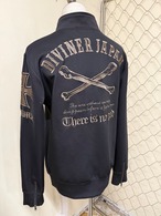 born design track jacket