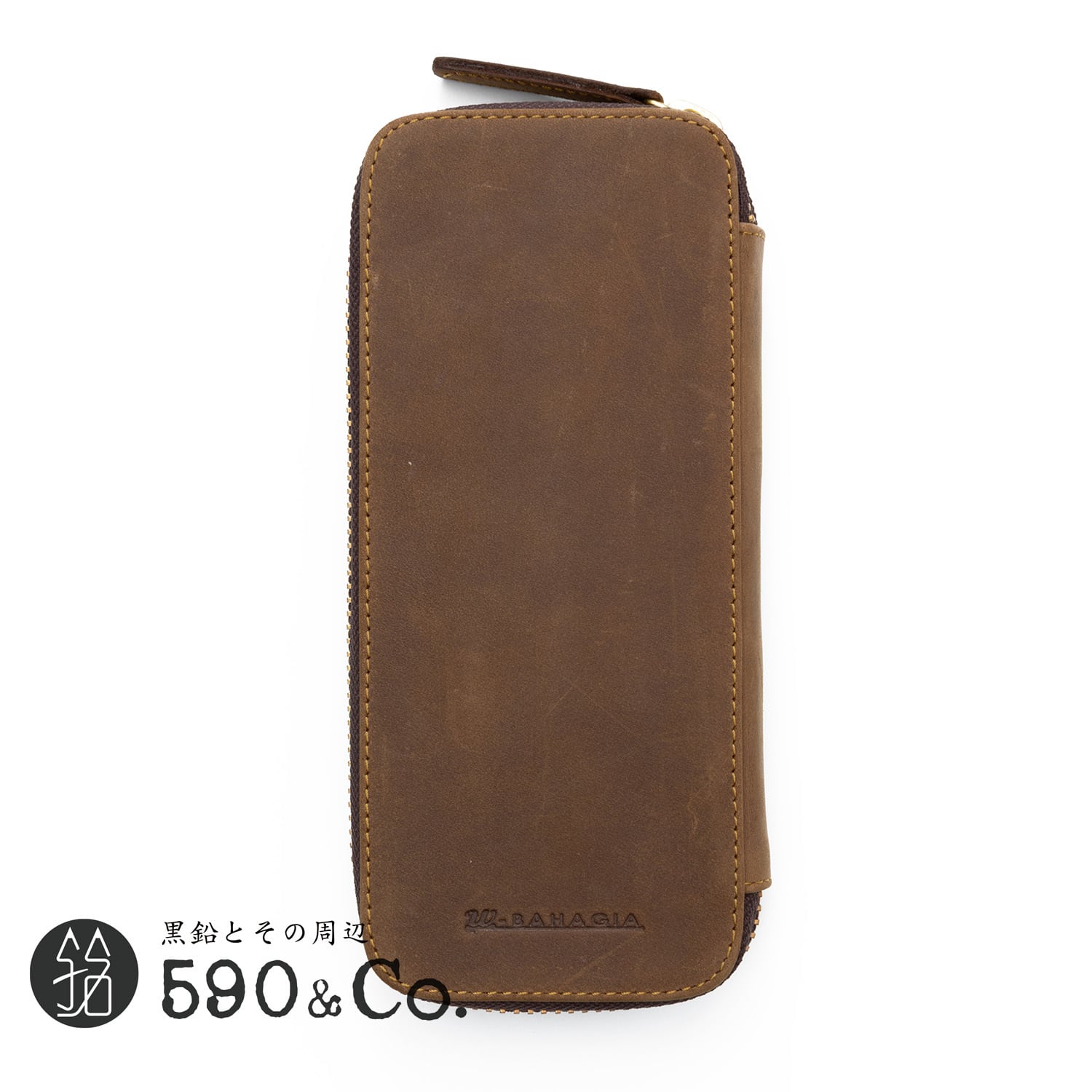 Bahagia & craft/バハギア】廣瀬鐵筆堂モデルラウンドファスナーペン