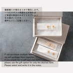 【冬限定】柊の雪化粧 - Silver- | ピアス / イヤリング