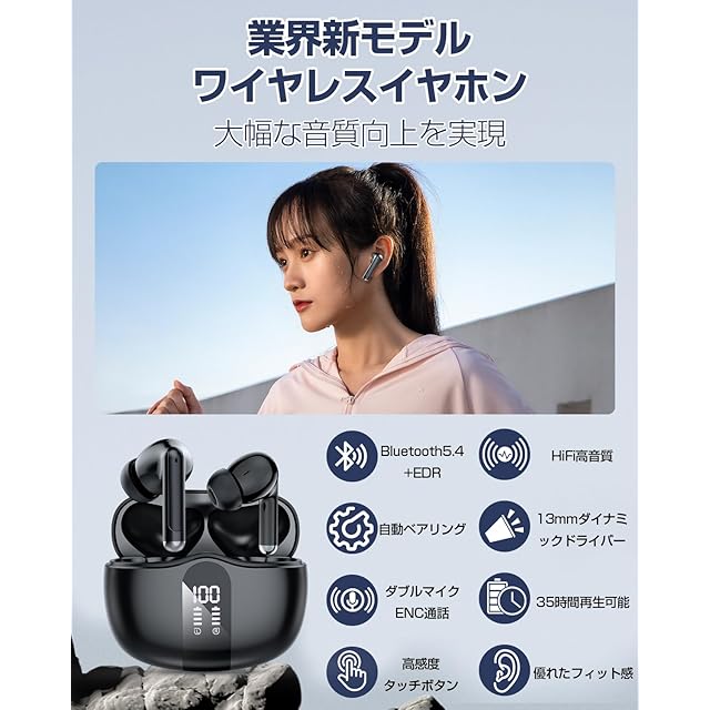 3個セット　音質　通勤　通学　ワイヤレスイヤホン　仕事　運動　S51 3個セット 音質 通勤 通学 ワイヤレスイヤホン 仕事 運動 S51 公式通信販売