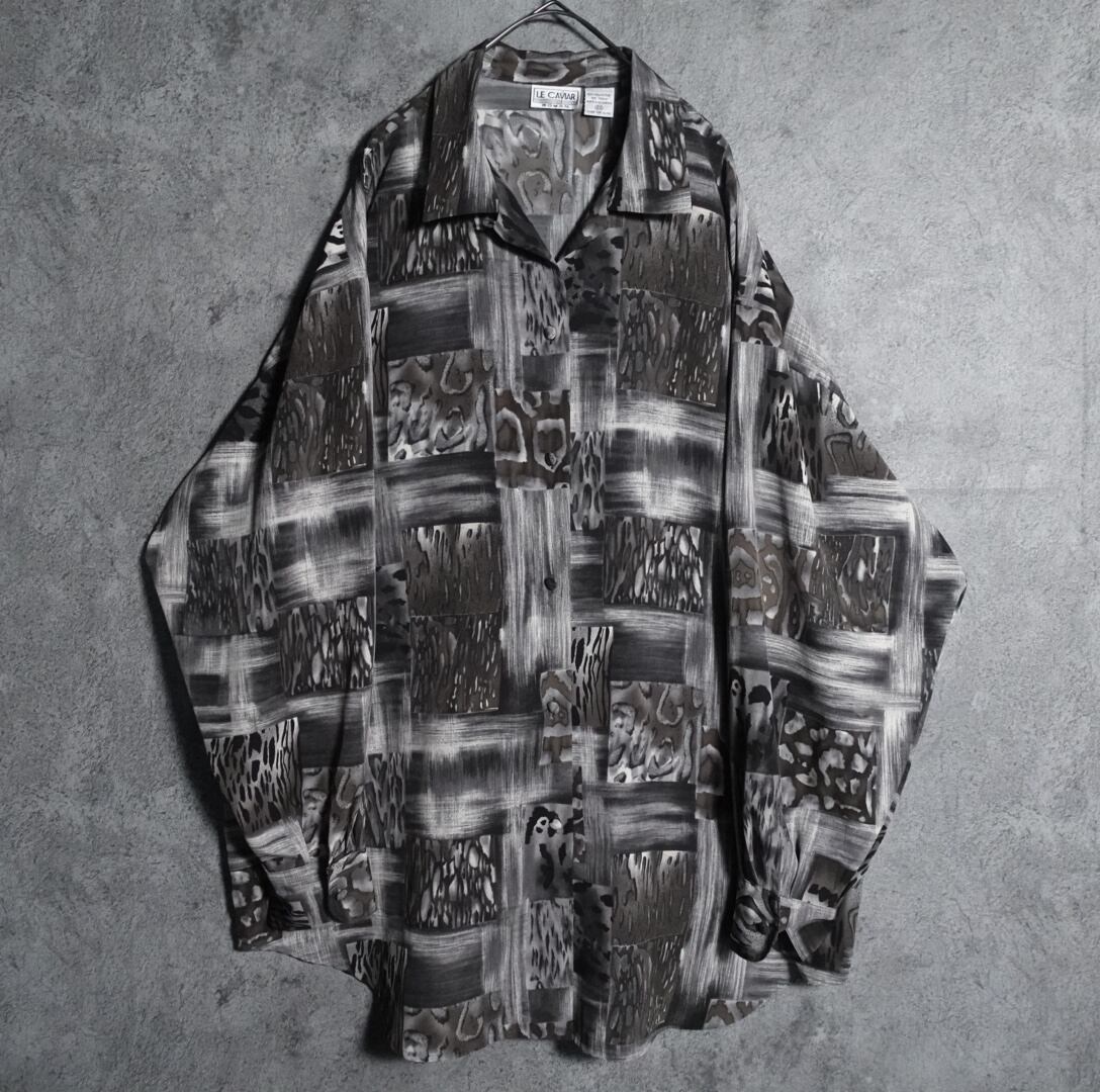 Leopard print open collar shirt