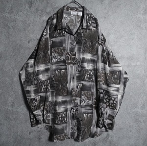 Leopard print open collar shirt