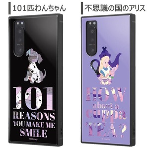 Xperia 5 Ii ディズニー スクエア ケース カバー ハイブリッド ソフト ソフトケース ハードケース グッズ 101匹わんちゃん アリス ダンボ ピーターパン バンビ わんわん物語 エクスペリア ファイブ マークツー Xperia5ii Sog02 5ii スマホカバー スマホケース S In 7g141
