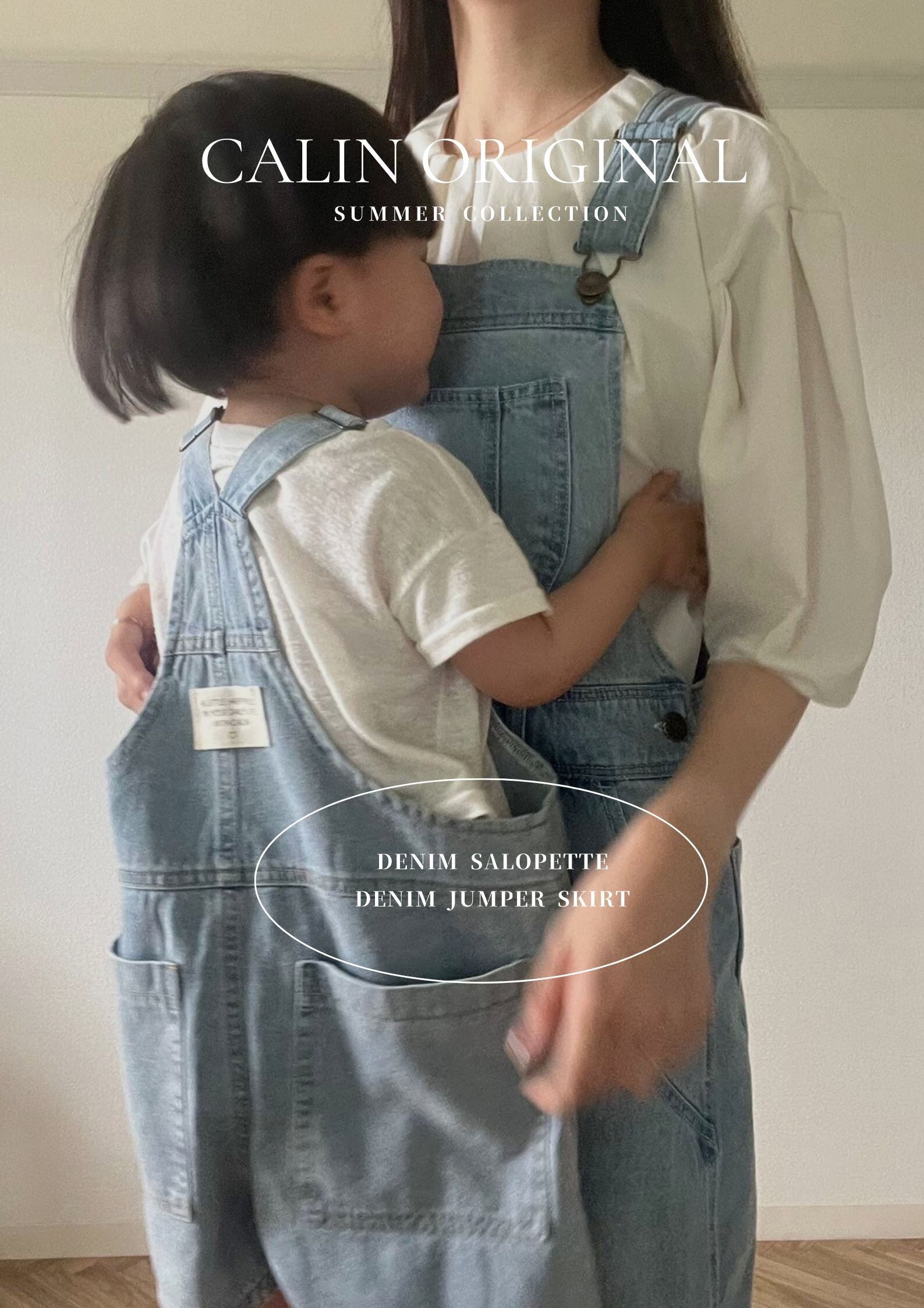 【 ORIGINAL 】denim jumper skirt