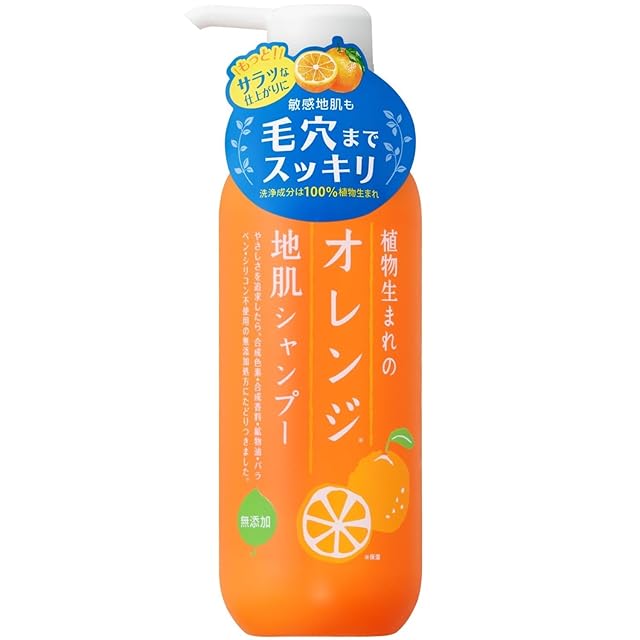 ソマダームAWE（消炎作用ジェル） | Pay ID