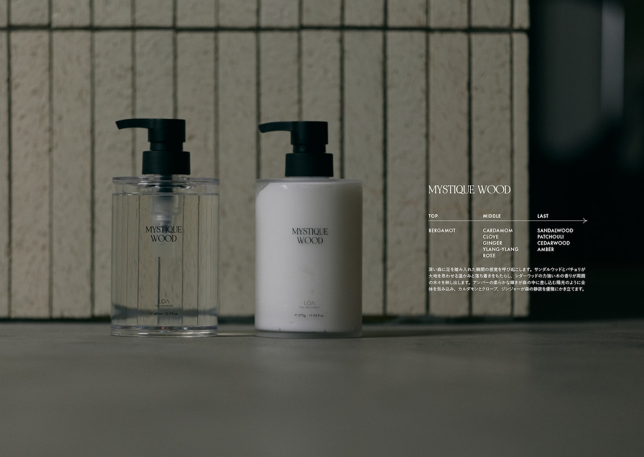 【LOA THE  SHAMPOO/ロアオイル/送料無料/正規販売店】MYSTIQUE WOOD（ミスティックウッド）400ml　ロアザオイル