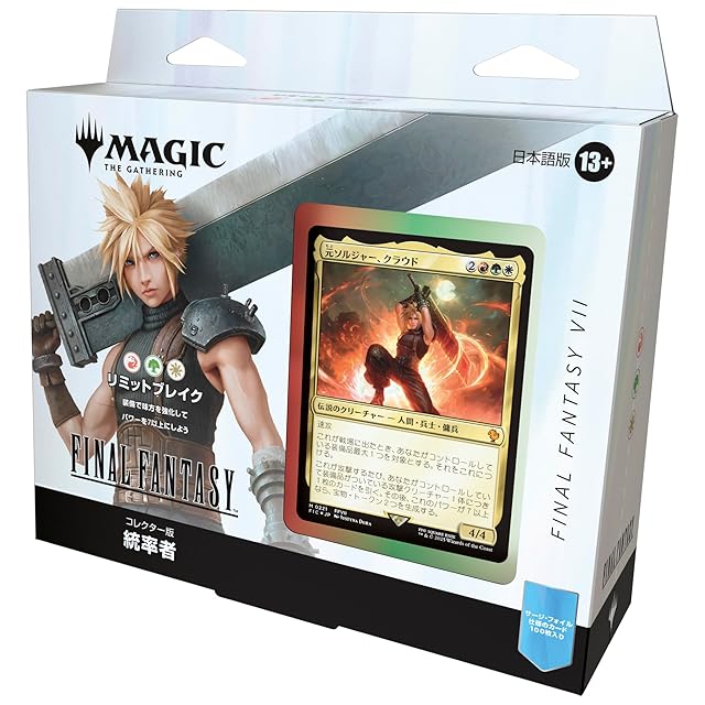 1103環境 ピュアHERO HEROビート ヒロビ デッキ ゲートボール 遊戯王