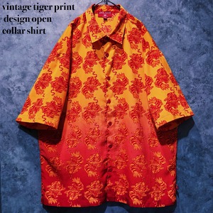 【doppio】vintage tiger print design open collar shirt
