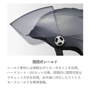 【公式】SERIO RE-41　ハーフヘルメット　マットブラック　LLサイズ