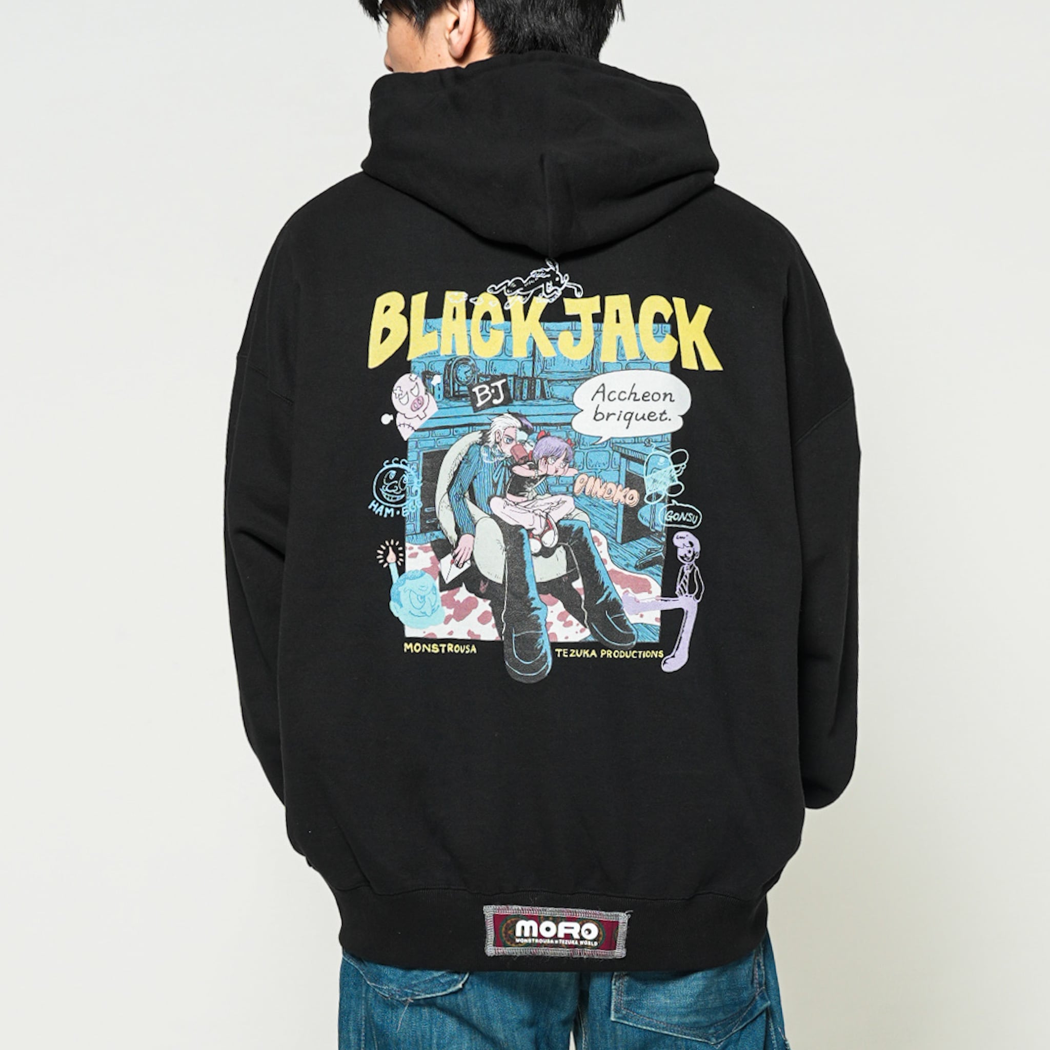 Shishu Box Hoodie 