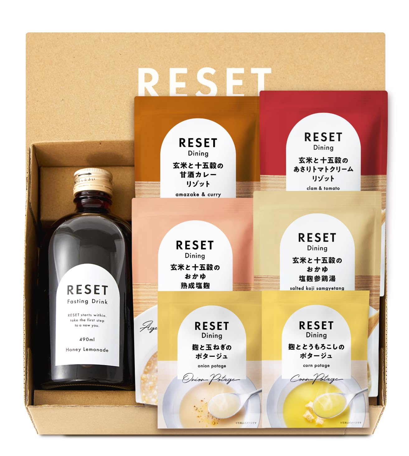 Ruby Fit 〈脂肪燃焼ドリンク〉30包 | PAY ID