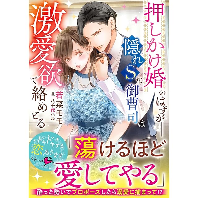 銃夢 Last Order 木城ゆきと [1-19巻 漫画全巻セット/完結] ガンム