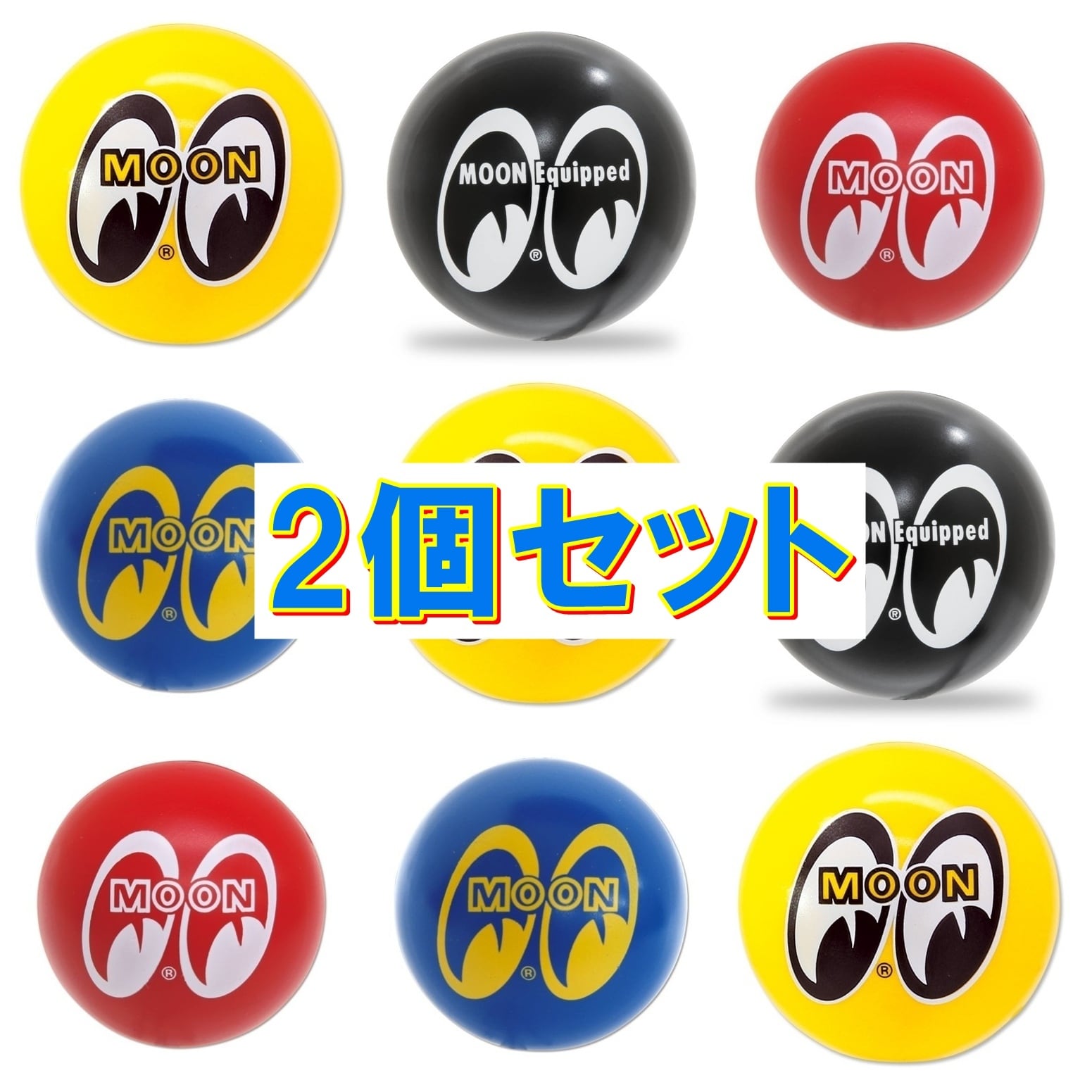 フィリックス アンテナトッパー KGAZF008 ムーンアイズ フェリックス