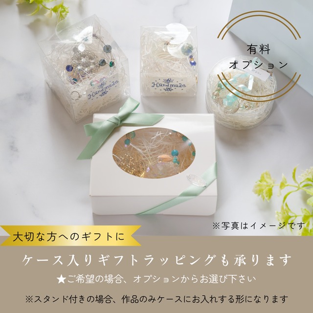 【風水サンキャッチャー】魅力・人気運気アップ＊ローズクォーツ入り