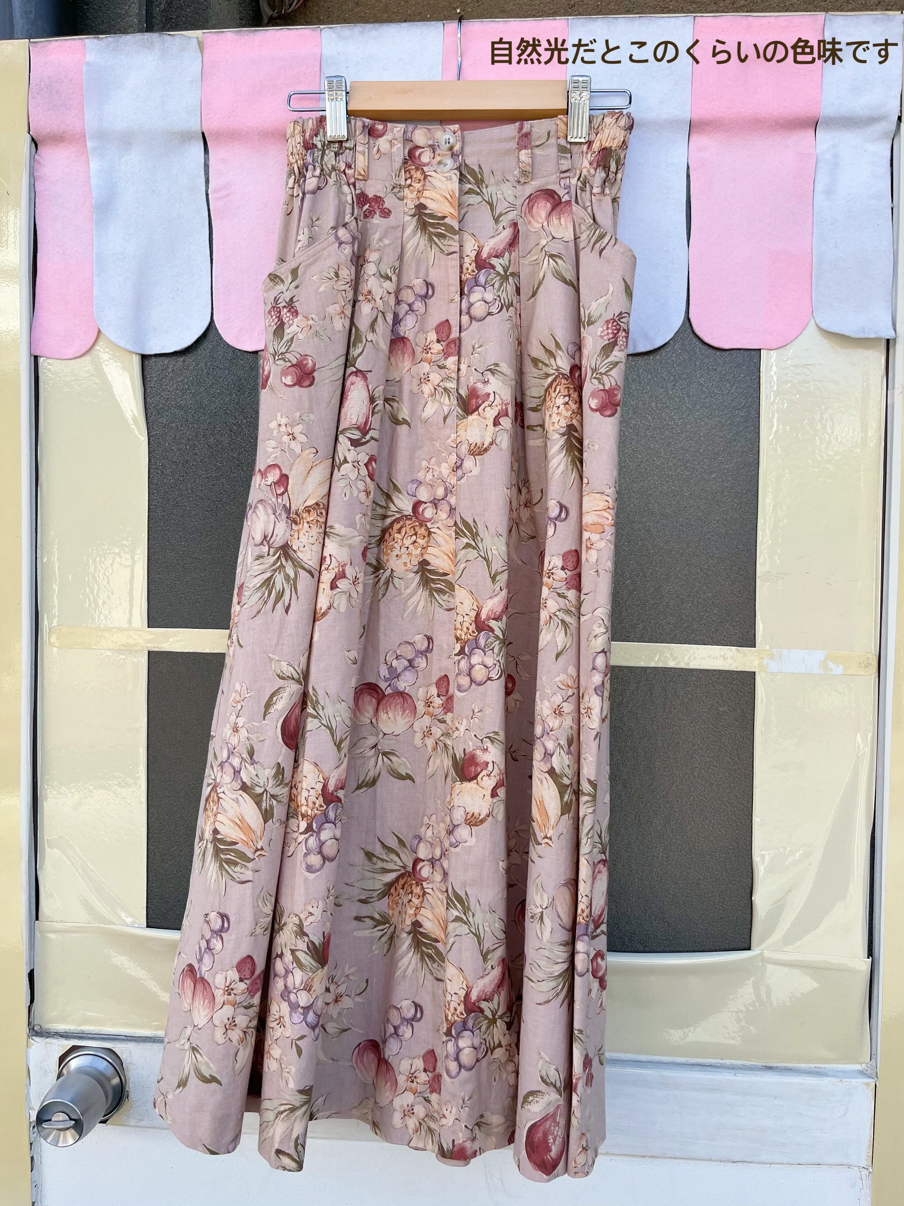 orange fruit gather skirt