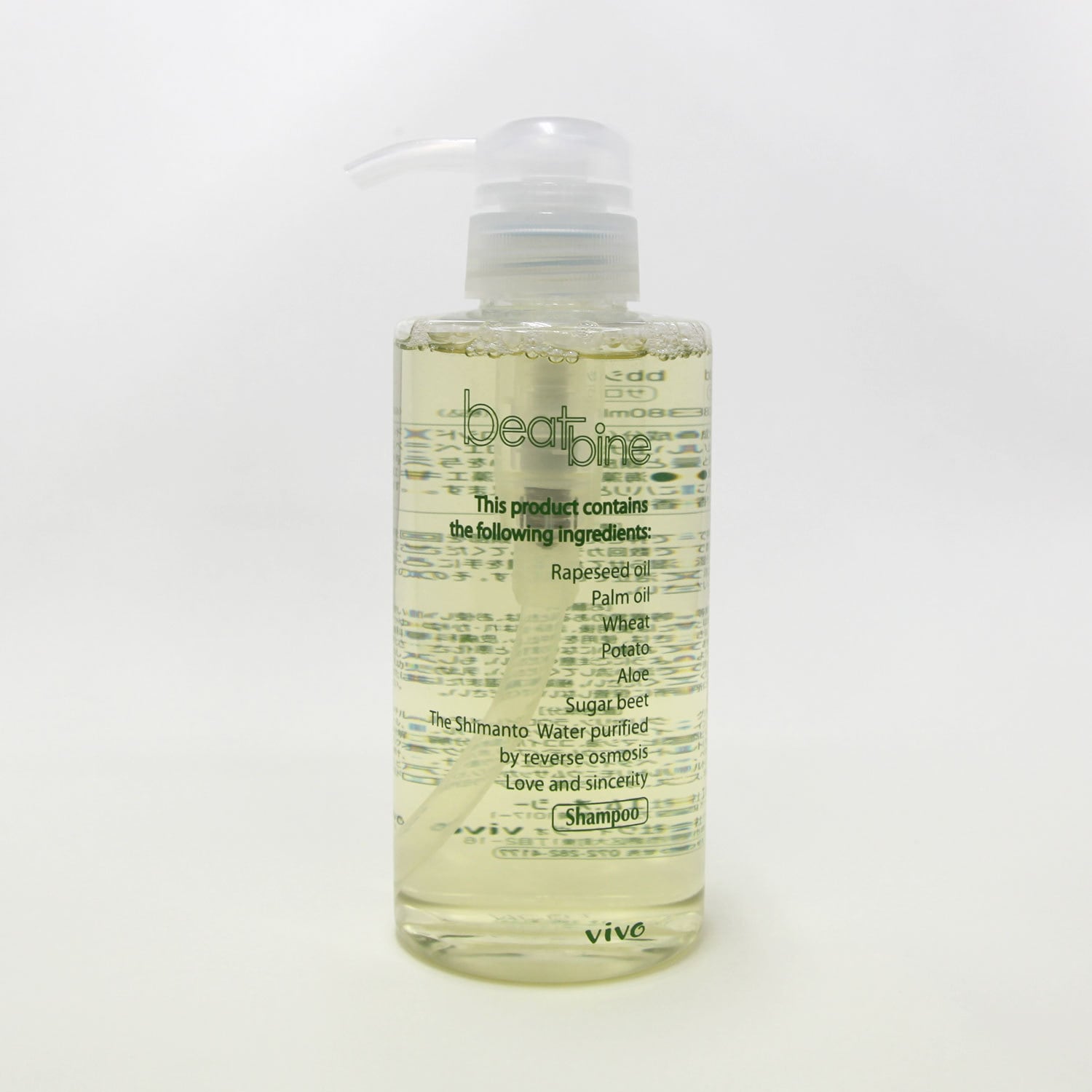 シャンプー＆トリートメントセット 3-17 miseenscene 【選べる3点セット】パーフェクトセラム シャンプー