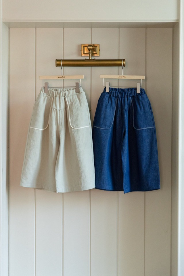 【1/27〆予約】<perrobebe>  Magic pants