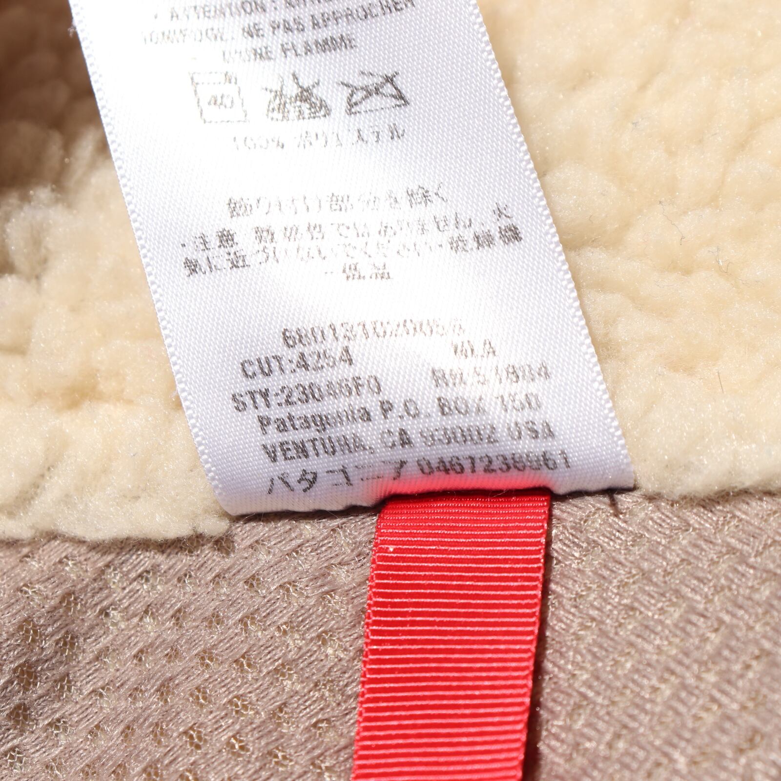 極美品 L 10年 アラスカブルー Patagonia レトロx フリースベスト 