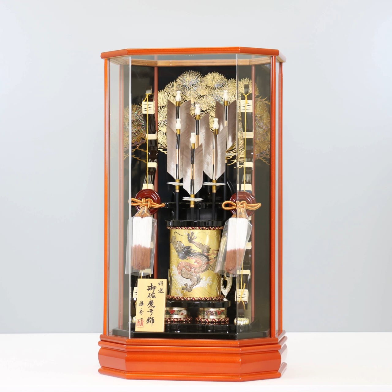 【龍聖 18号】 破魔弓飾り アクリルケース飾り 破魔弓|六本矢|木製|和モダン|六角ケース