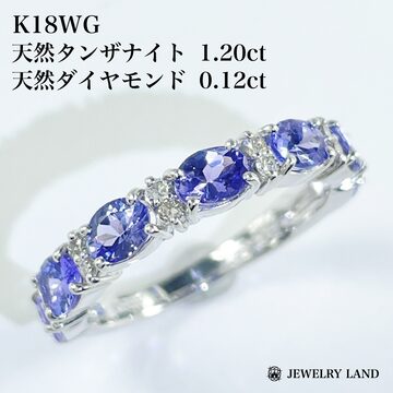 Pt900 天然ダイヤモンド 0.50ct リング | Pay ID 