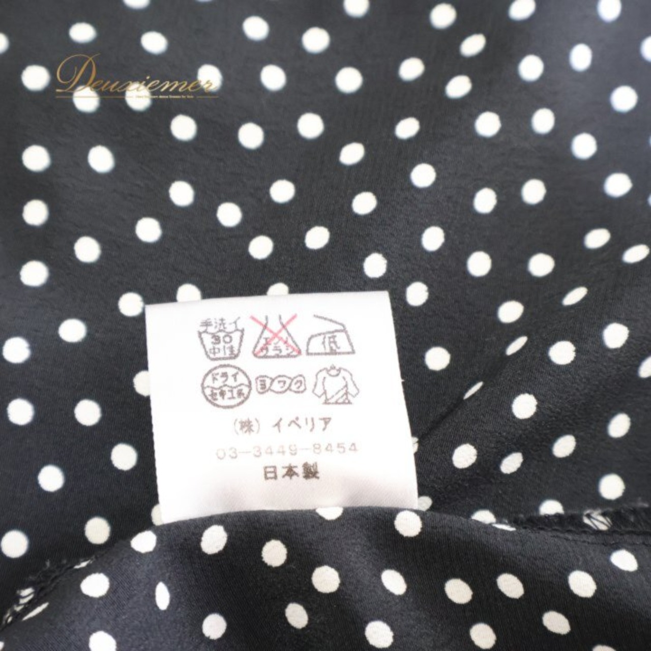フラメンコ 衣装 イベリア IBERIA 日本製 トップス ブラウス ブラック系 ホワイト系 黒 白 水玉 ドット リボン 軽い 薄い ダンス パーティ 発表会 軽い 薄い フラメンコブラウス ドット柄 水玉模様 黒白 水玉シャツ レディース レディース ダンス衣装 舞台衣装 ステージ衣装 発表会衣装 パーティー衣装 かわいい 軽量 薄手