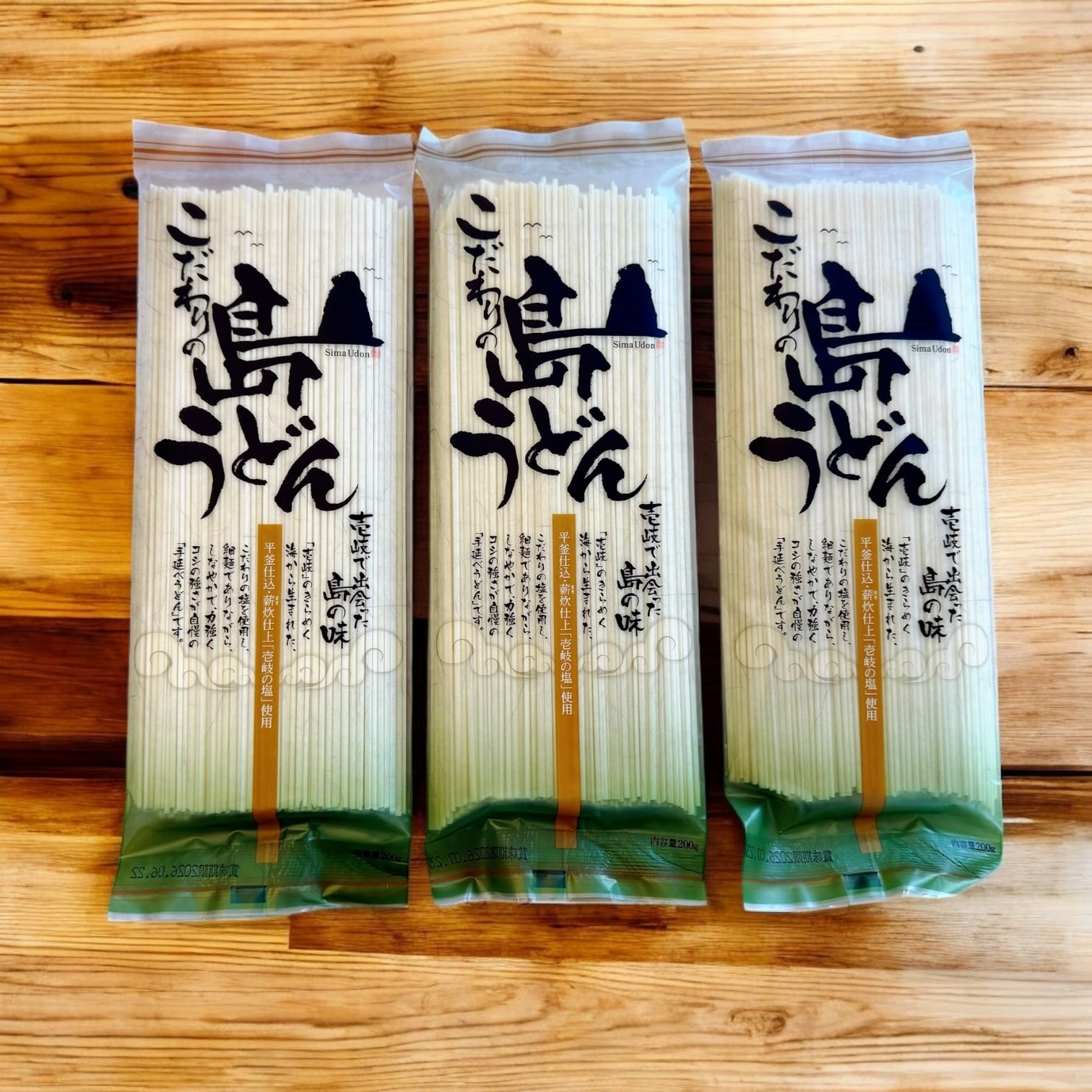壱岐のこだわり島うどん3個セット | 島の駅 壱番館