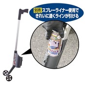 アサヒペン 道路線引き用SP中線用 400ML 白