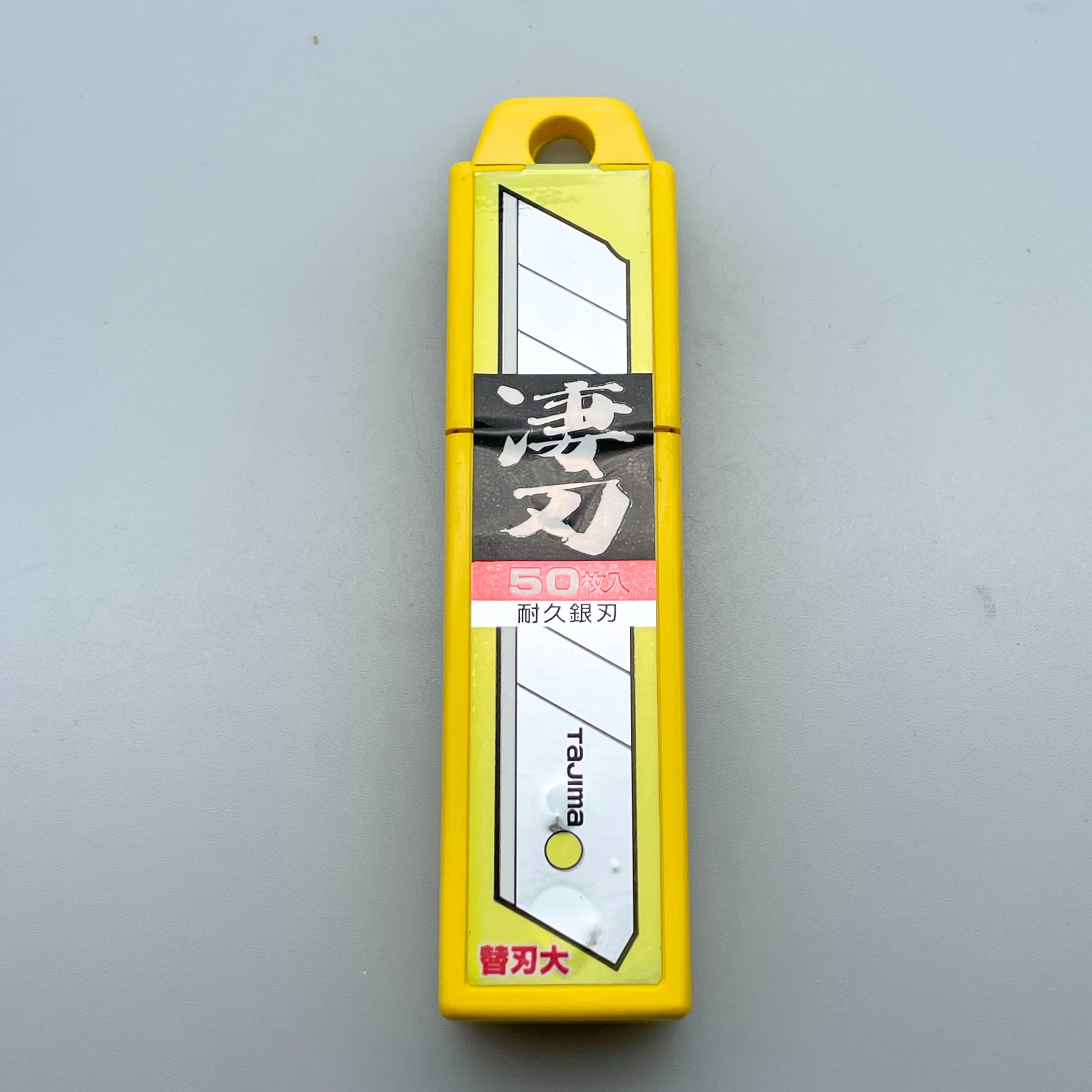 新古品】カッター L刃グリ オート 黄 ホルスター付（タジマ） | tomashop