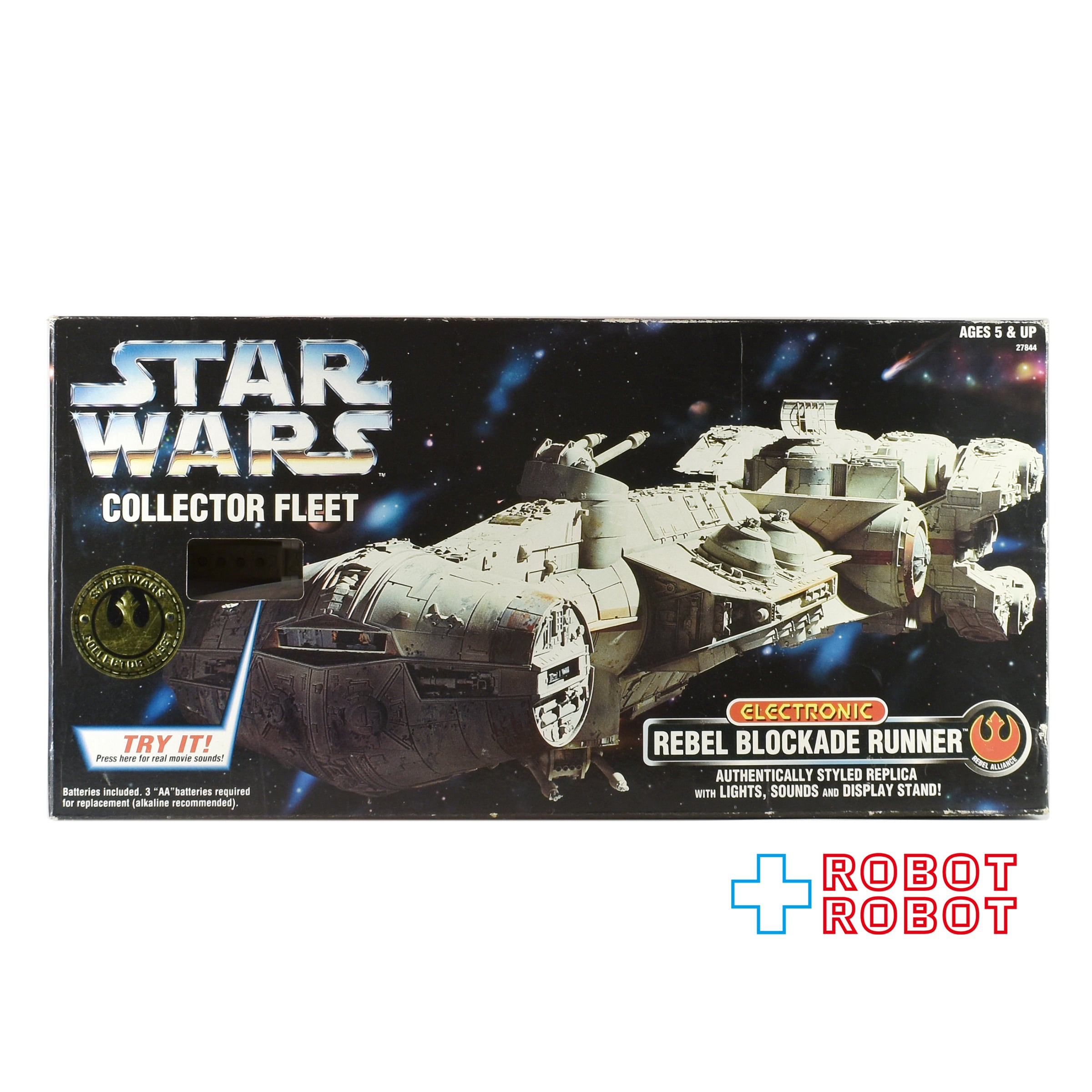 ケナー社　スター・ウォーズ　エレクトロニック　レベル・ブロッケード・ランナー ケナー スター・ウォーズ コレクターフリート レベル・ブロッケード