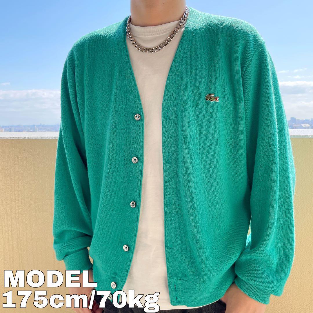 IZOD LACOSTE 90s カーディガンニット L グリーン あいみょん-