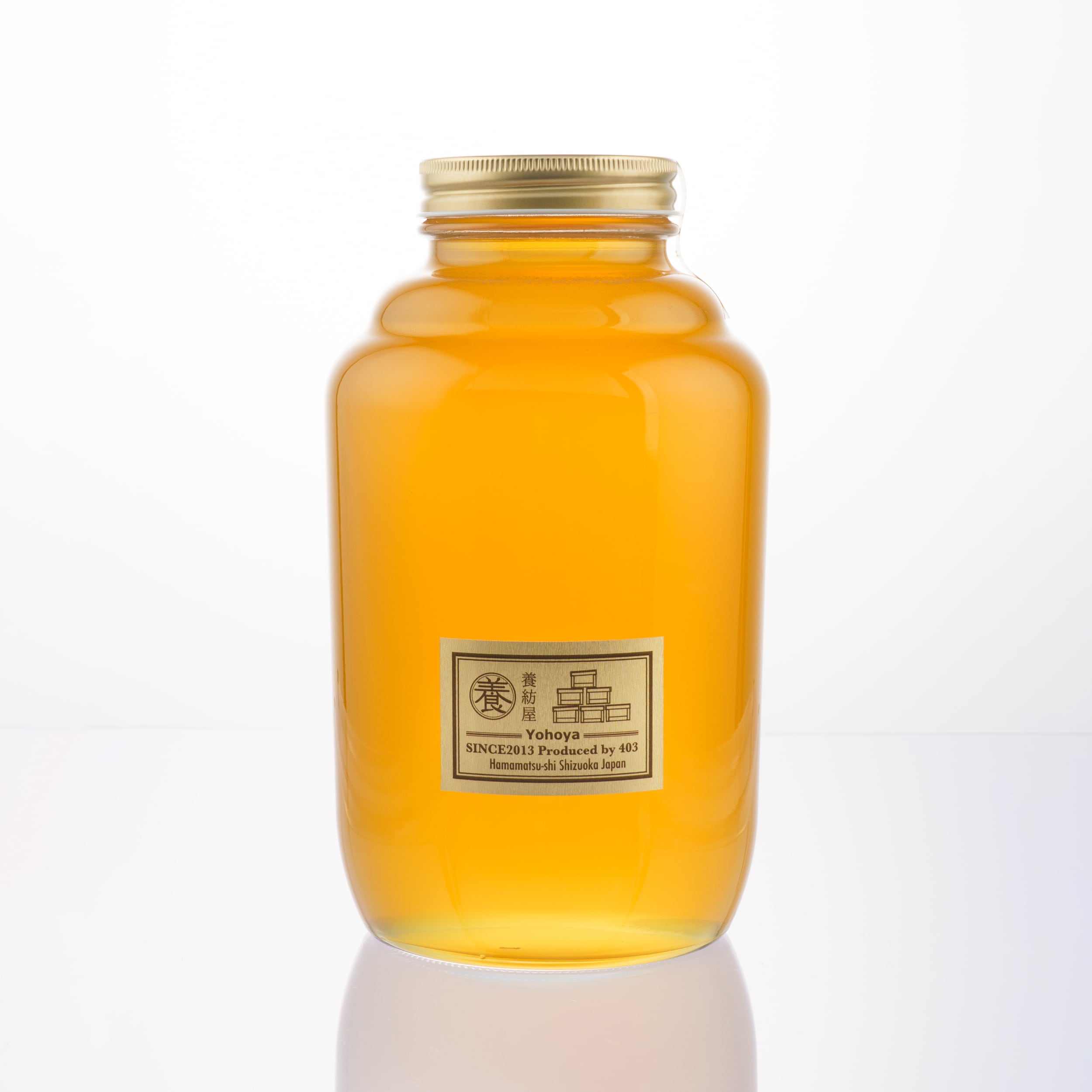 健康食品純国産ハチミツ一升瓶(二本)