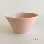 ボウルM 中鉢 おしゃれ 15.0cm ボウル カフェ風 美濃焼 Mino_works 日本製 取り鉢 取り皿 煮物鉢 サラダボウル ヨーグルトボウル シリアルボウル スープボウル