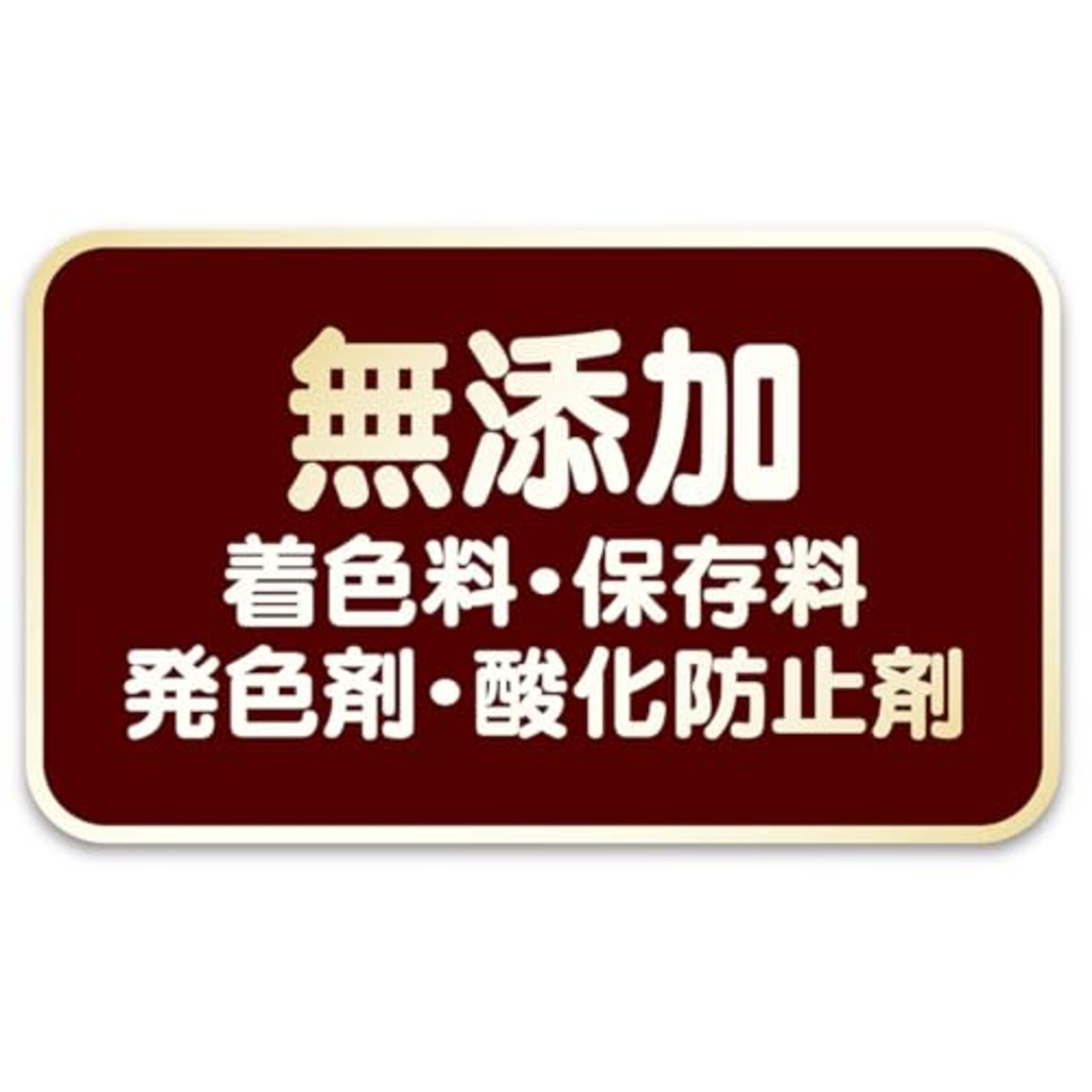 ペティオ (Petio) チキンガムMOGU 無添加 7歳からのやわらか 砂ぎも細切り 125g